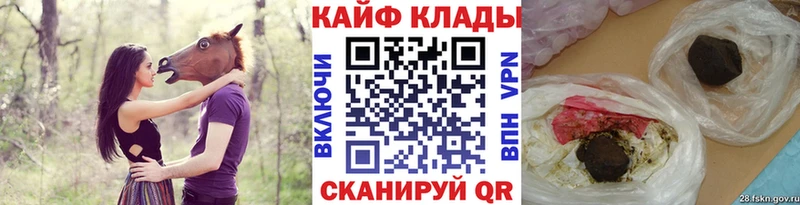 Купить Солигалич COCAIN Альфа ПВП Канабис Меф мяу мяу