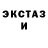 Дистиллят ТГК жижа Milena Klerberg