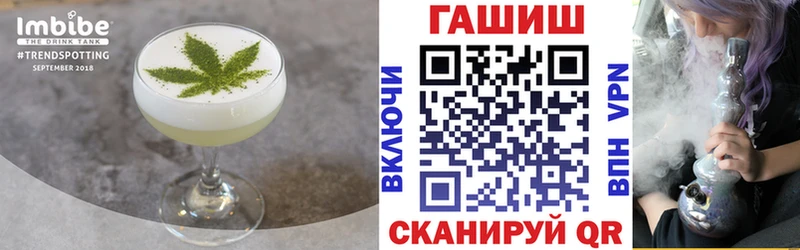 закладки  площадка формула  Canna-Cookies марихуана  Солигалич 
