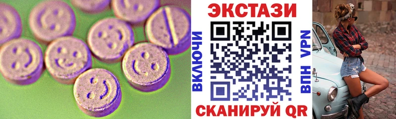 Ecstasy louis Vuitton Солигалич