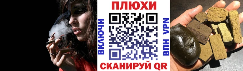 ГАШ VHQ Солигалич