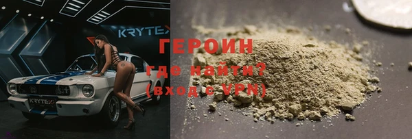 меф Арсеньев