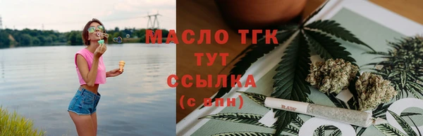 меф Арсеньев