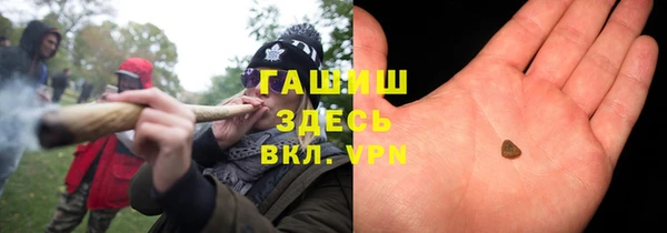 меф Арсеньев