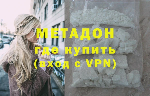 меф Арсеньев