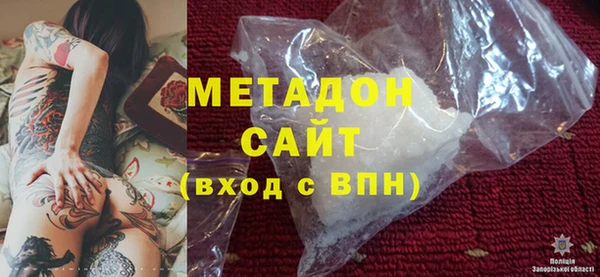 меф Арсеньев