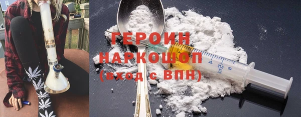 меф Арсеньев