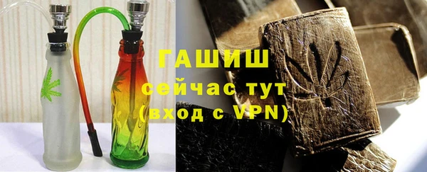 меф Арсеньев