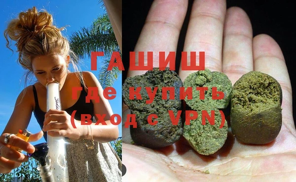 меф Арсеньев