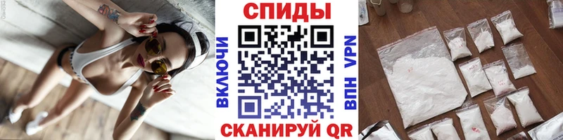 Метамфетамин мет  ссылка на мегу маркетплейс  Солигалич 