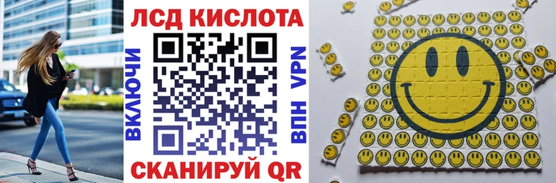 Марки N-bome 1,5мг  KRAKEN ССЫЛКА  Солигалич  что такое наркотик 