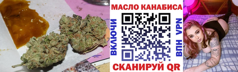 Дистиллят ТГК вейп  Солигалич 